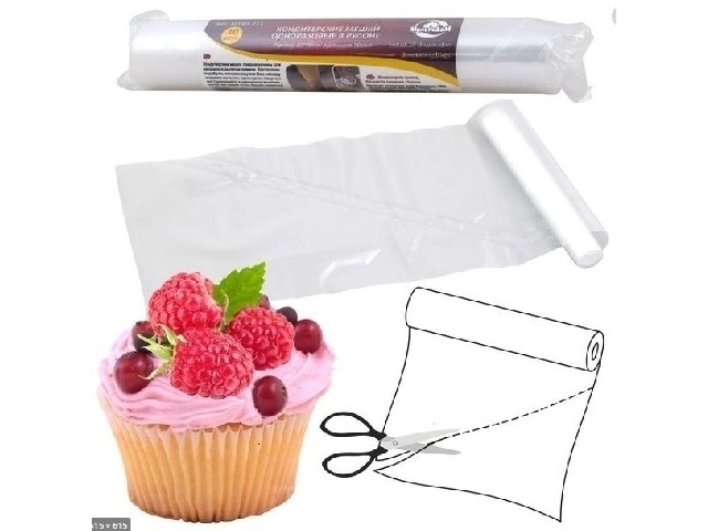 Кондитерские мешки в рулоне 10шт МТ80-211